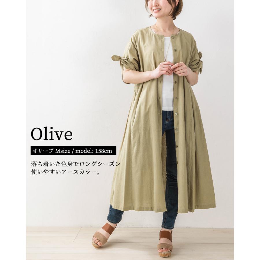 オーガニックコットン 麻 インド綿 ワンピース レディース 40代 50代 きれいめ 春 夏 秋 マキシ丈 コットン リネン ロングブラウス |  | 17