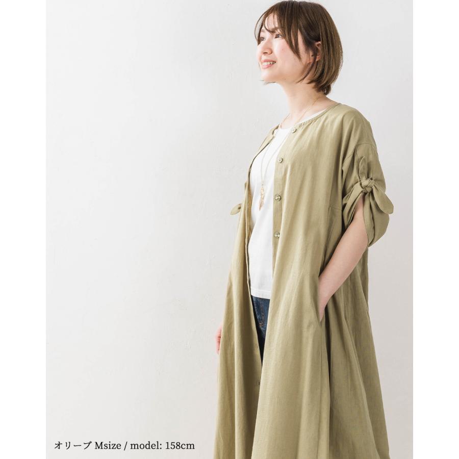 オーガニックコットン 麻 インド綿 ワンピース レディース 40代 50代 きれいめ 春 夏 秋 マキシ丈 コットン リネン ロングブラウス |  | 18