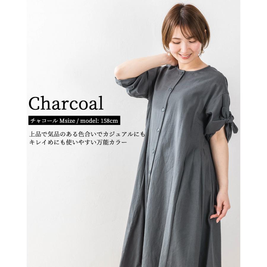 オーガニックコットン 麻 インド綿 ワンピース レディース 40代 50代 きれいめ 春 夏 秋 マキシ丈 コットン リネン ロングブラウス |  | 20