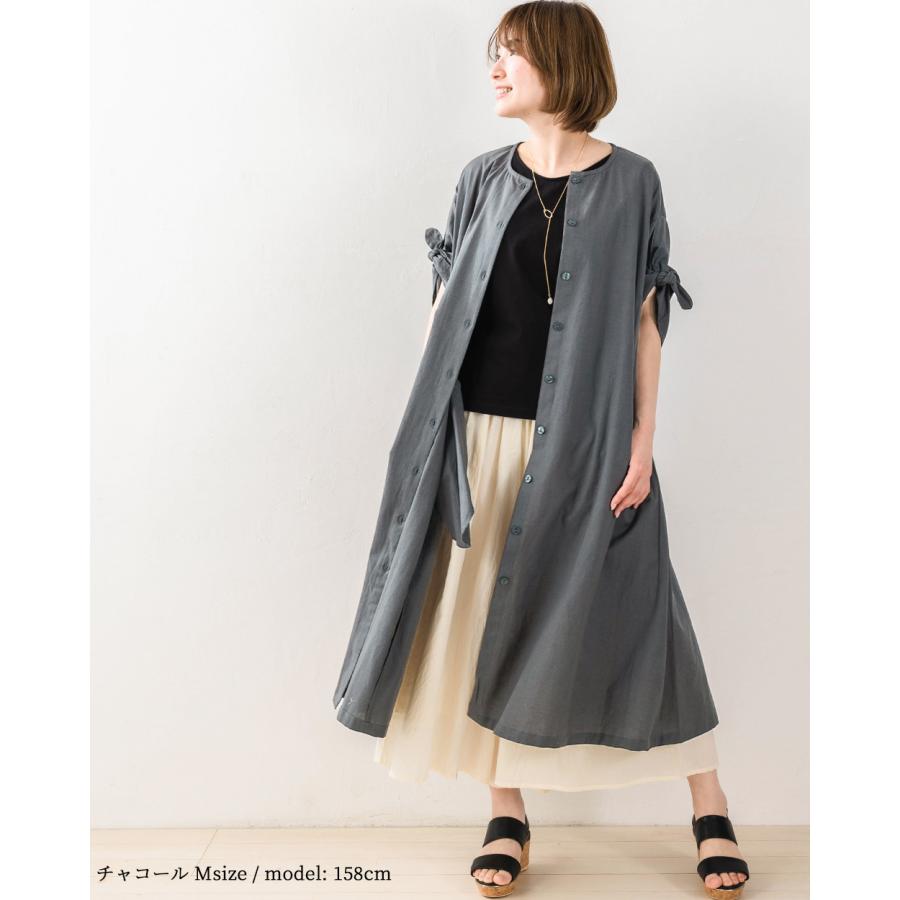 オーガニックコットン 麻 インド綿 ワンピース レディース 40代 50代 きれいめ 春 夏 秋 マキシ丈 コットン リネン ロングブラウス |  | 21