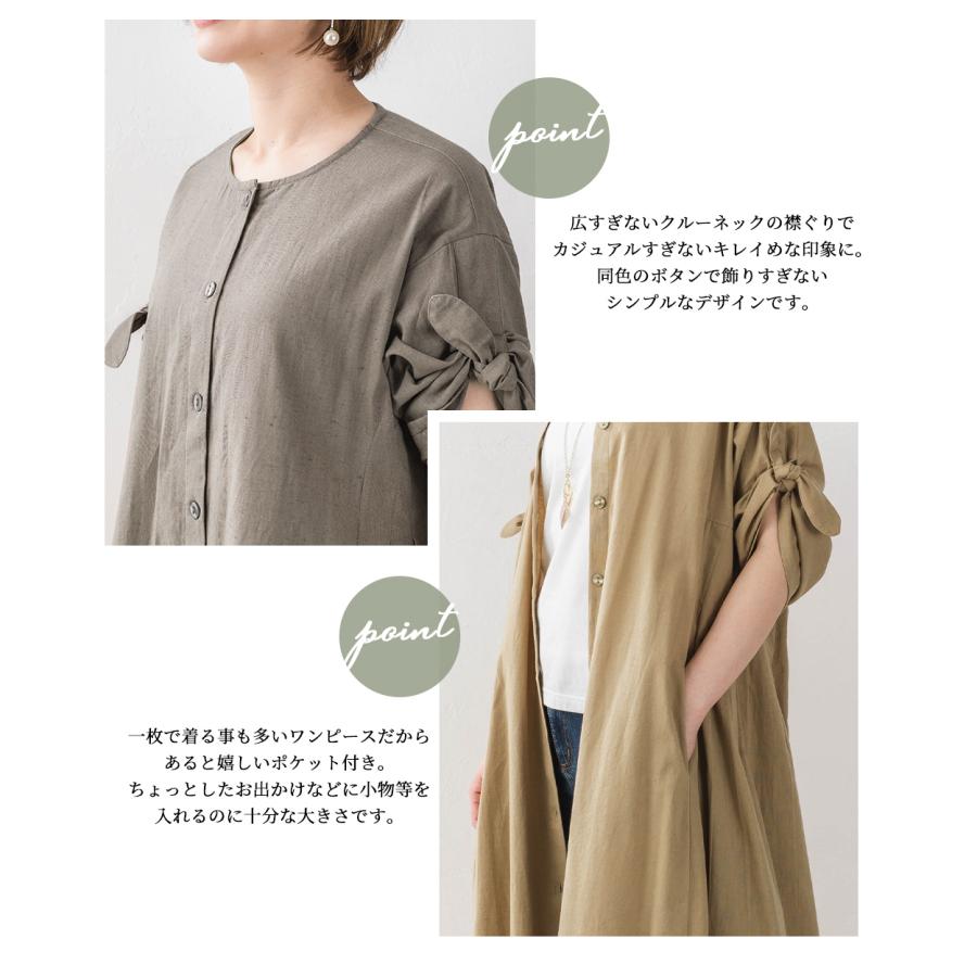 コットン カットオフ オーバーワンピース オーガニックコットンストレッチスラブオフタートルワンピース