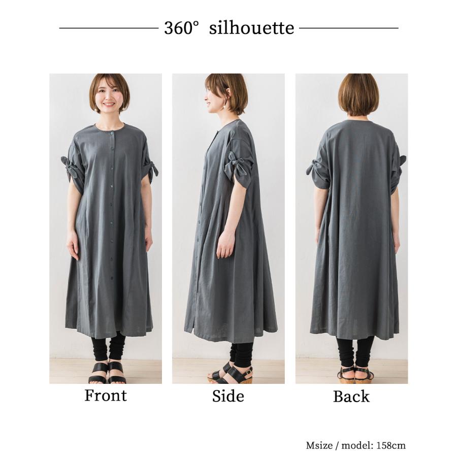 IKKUNA 「オーガニックコットン」 ワンピース a dress 栗色 オーガニックコットンオープンカラーワンピース（ブラック