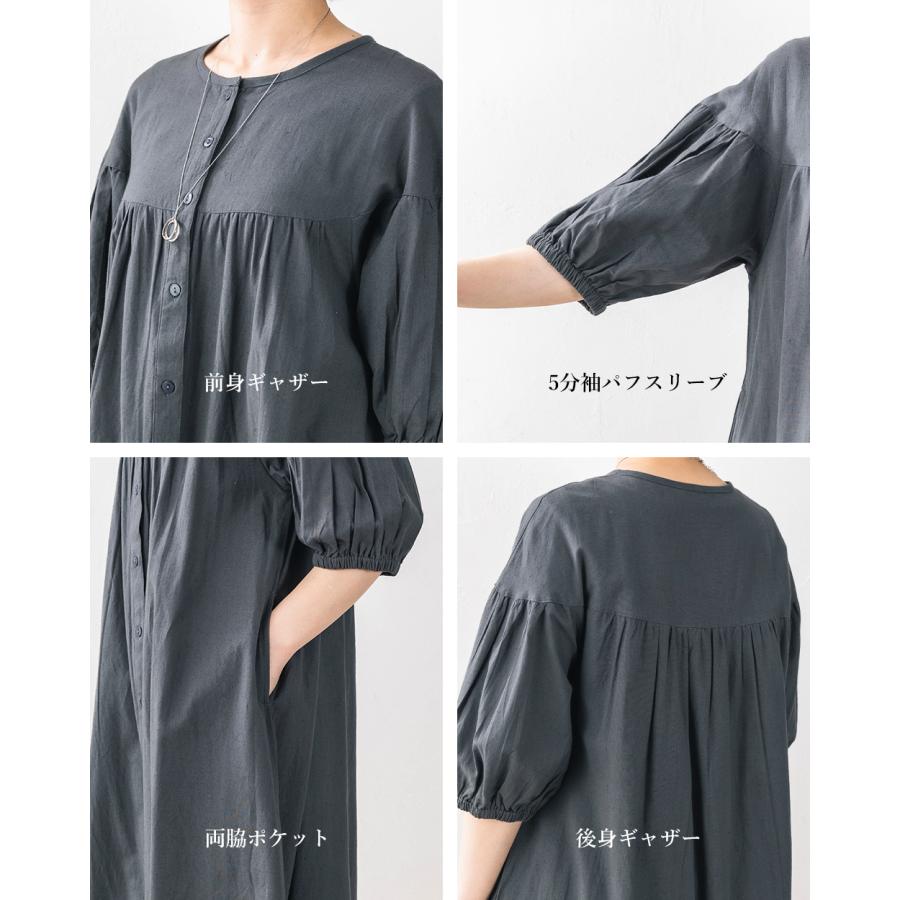 美品 デュアルヴュー コットン × リネン デニムワンピース 40 日本製 オーガニックコットン 麻 インド綿 ワンピース レディース 40代