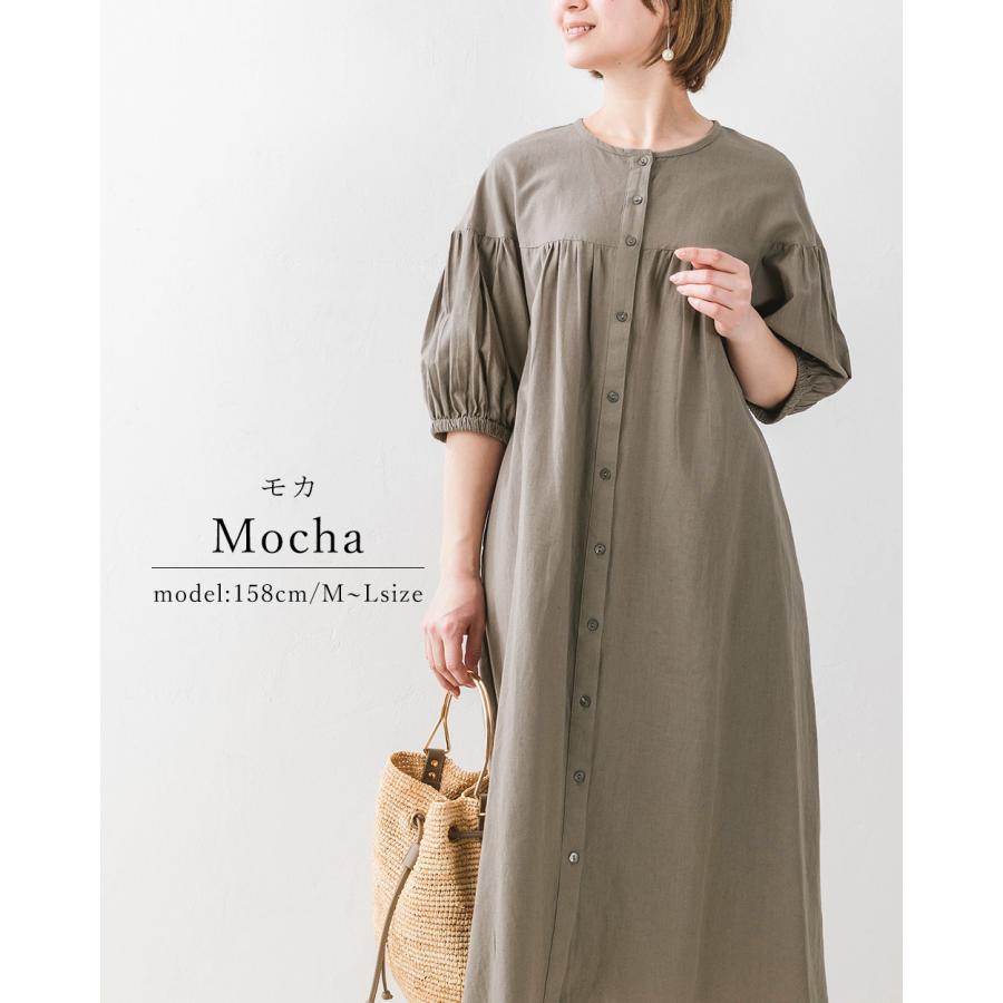 オーガニックコットン 麻 インド綿 ワンピース レディース 40代 50代 きれいめ 春 夏 秋 マキシ丈 コットン リネン ロングブラウス 綿 |  | 10