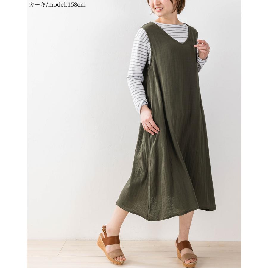 サロペット オーバーオール オールインワン ジャンスカ ジャンパースカート ジャンスカワンピース ロング丈 ワンピース 夏 |  | 14