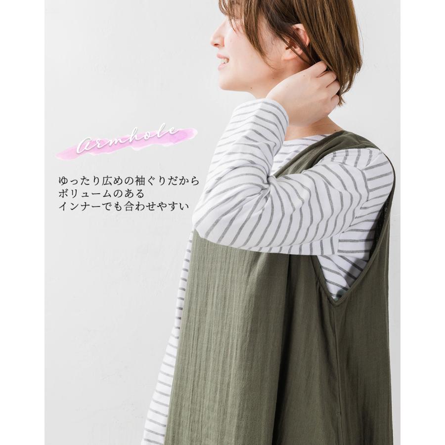 サロペット オーバーオール オールインワン ジャンスカ ジャンパースカート ジャンスカワンピース ロング丈 ワンピース 夏 |  | 18