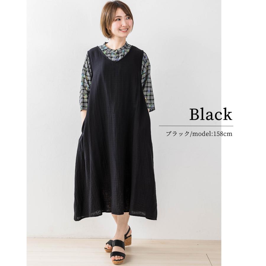 サロペット オーバーオール オールインワン ジャンスカ ジャンパースカート ジャンスカワンピース ロング丈 ワンピース 夏 |  | 19