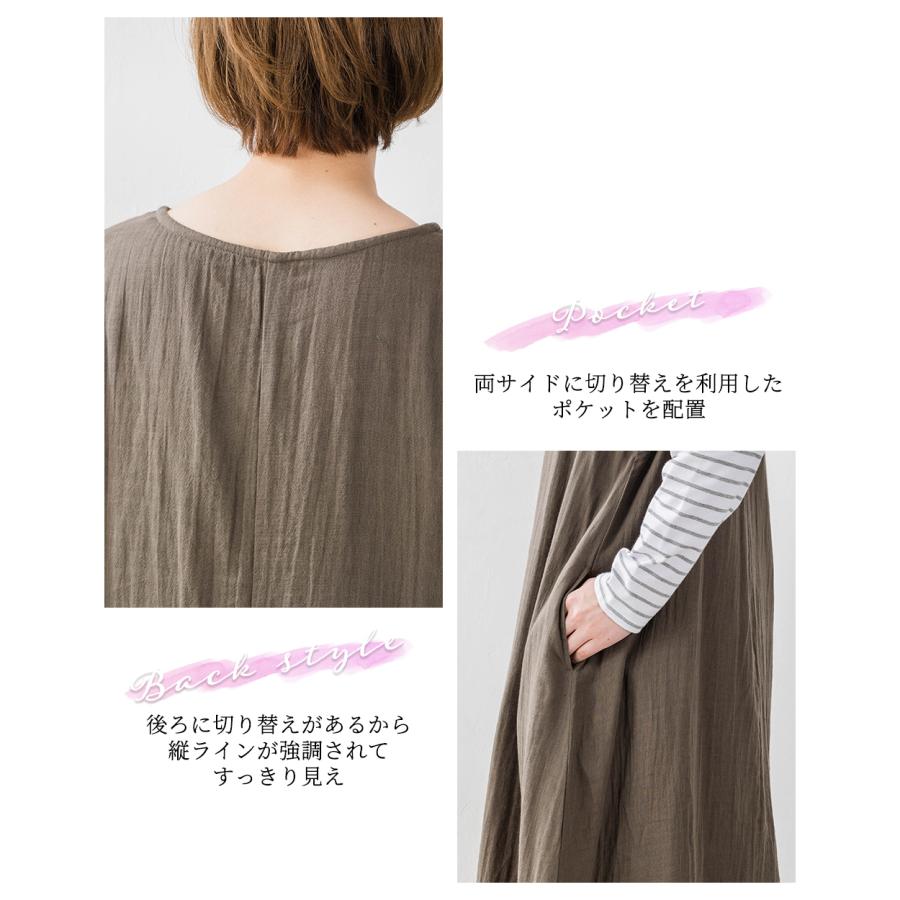 サロペット オーバーオール オールインワン ジャンスカ ジャンパースカート ジャンスカワンピース ロング丈 ワンピース 夏 |  | 21