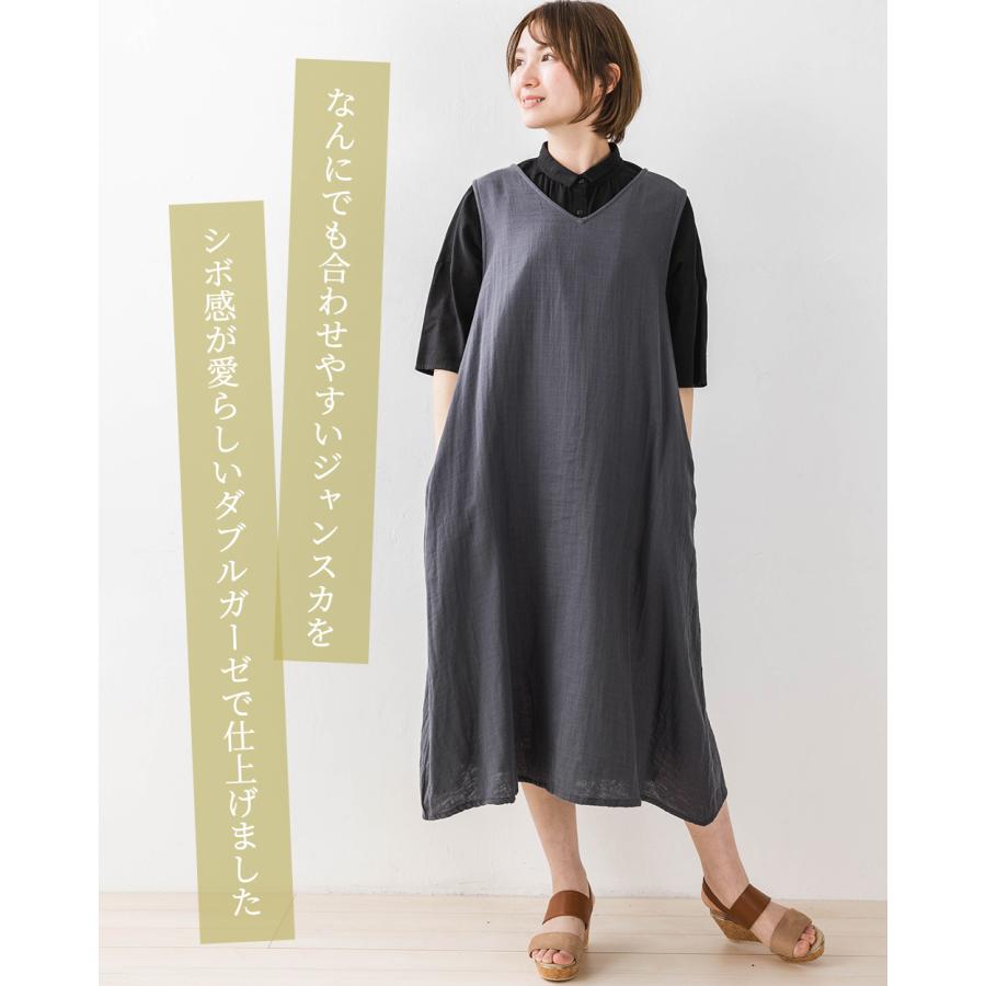 サロペット オーバーオール オールインワン ジャンスカ ジャンパースカート ジャンスカワンピース ロング丈 ワンピース 夏 |  | 06