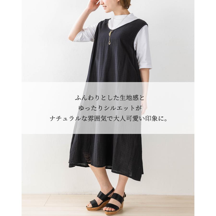 サロペット オーバーオール オールインワン ジャンスカ ジャンパースカート ジャンスカワンピース ロング丈 ワンピース 夏 |  | 07