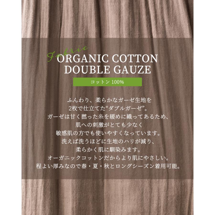 サロペット オーバーオール オールインワン ジャンスカ ジャンパースカート ジャンスカワンピース ロング丈 ワンピース 夏 |  | 08