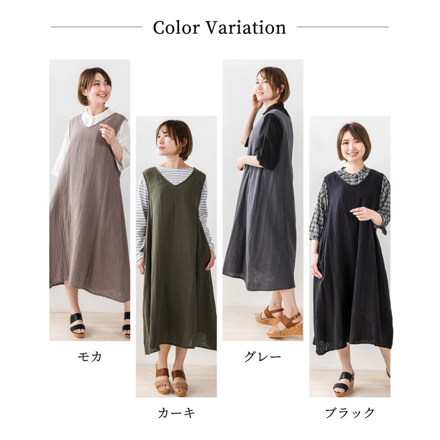 サロペット オーバーオール オールインワン ジャンスカ ジャンパースカート ジャンスカワンピース ロング丈 ワンピース 夏 |  | 09