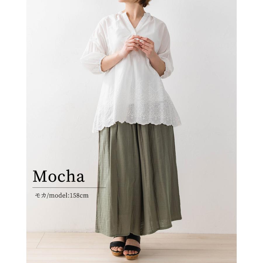 Ｗガーゼ オーガニックコットン インド綿 ワイドパンツルック レディース 40代 50代 きれいめ 春 夏 秋 コットン 綿 体型カバー |  | 10