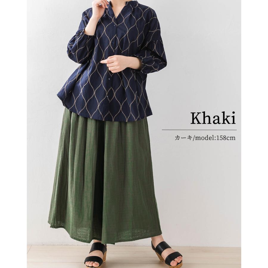 Ｗガーゼ オーガニックコットン インド綿 ワイドパンツルック レディース 40代 50代 きれいめ 春 夏 秋 コットン 綿 体型カバー |  | 11