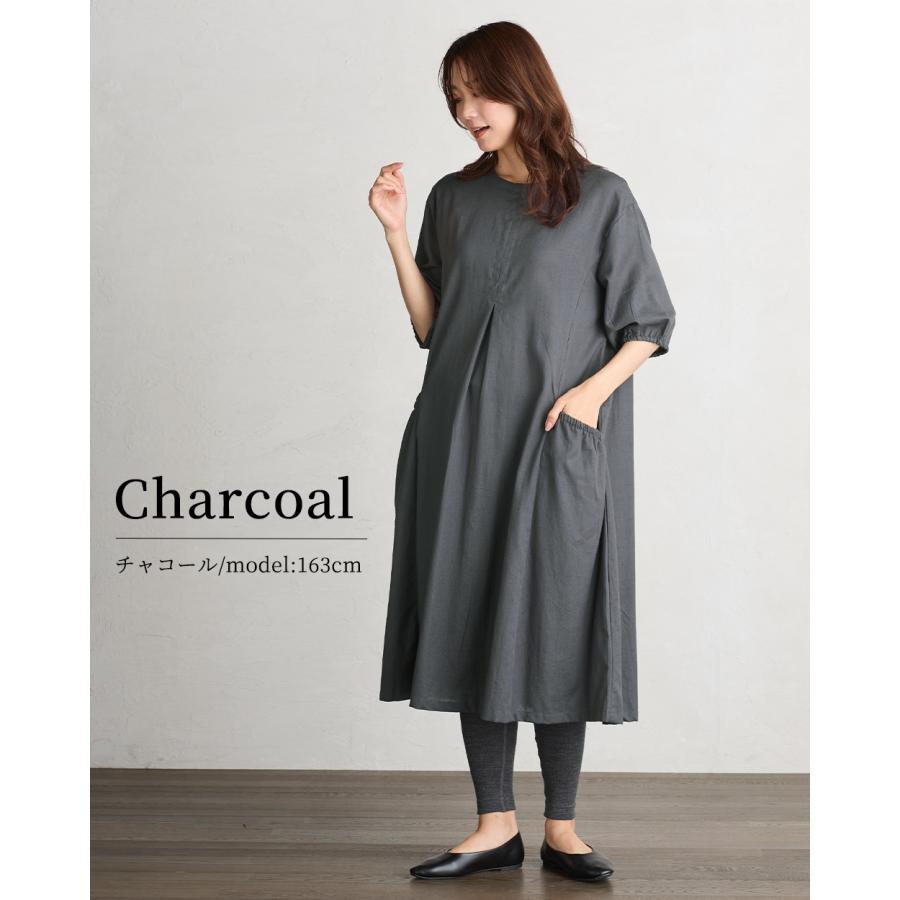 美品✨ヌキテパ ロングワンピース カシュクール インド綿 ギャザー ブルー 2025年最新】ヌキテパ ワンピース カシュクールの人気アイテム