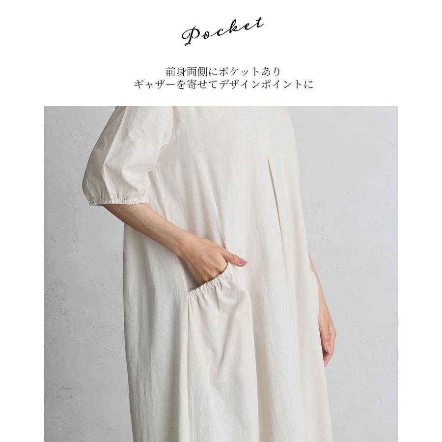 インド綿 ワンピース ロングワンピース ロング丈 半袖 5分袖 綿 麻
