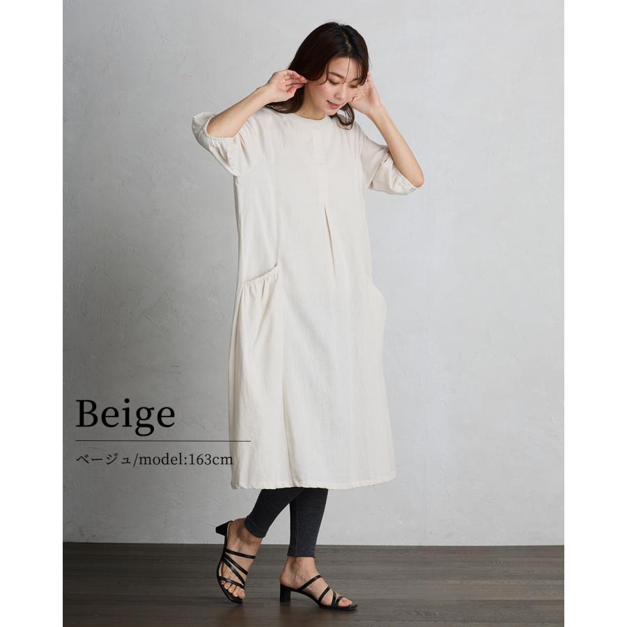 インド綿 ワンピース ロングワンピース ロング丈 半袖 5分袖 綿 麻