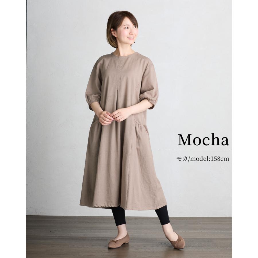 minaperhonen半袖ロングワンピース 38 インド綿 ワンピース ロングワンピース ロング丈 半袖 5分袖 綿 麻