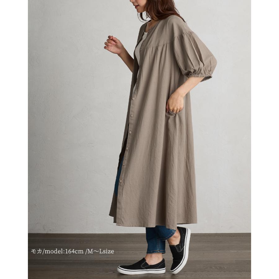 美品＊ティッカ コットンリネンストライプシャツワンピース 長袖 ベージュ 綿麻 美品＊ティッカ コットンリネンストライプシャツワンピース 長袖