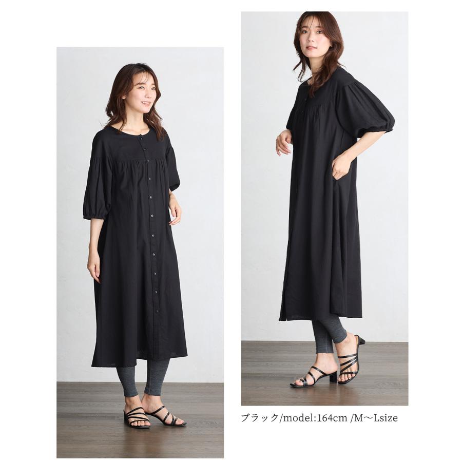コットンリネン ワンピース ロング aライン 無地 綿 麻