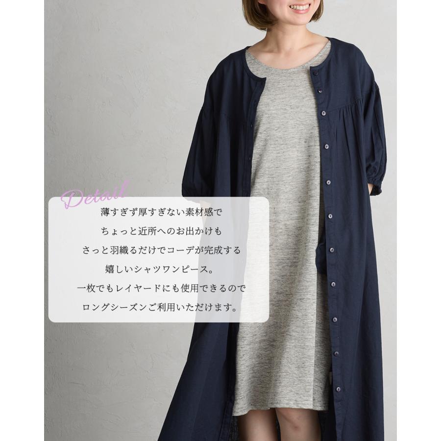 コットンリネン ワンピース ロング aライン 無地 綿 麻 レディース 夏