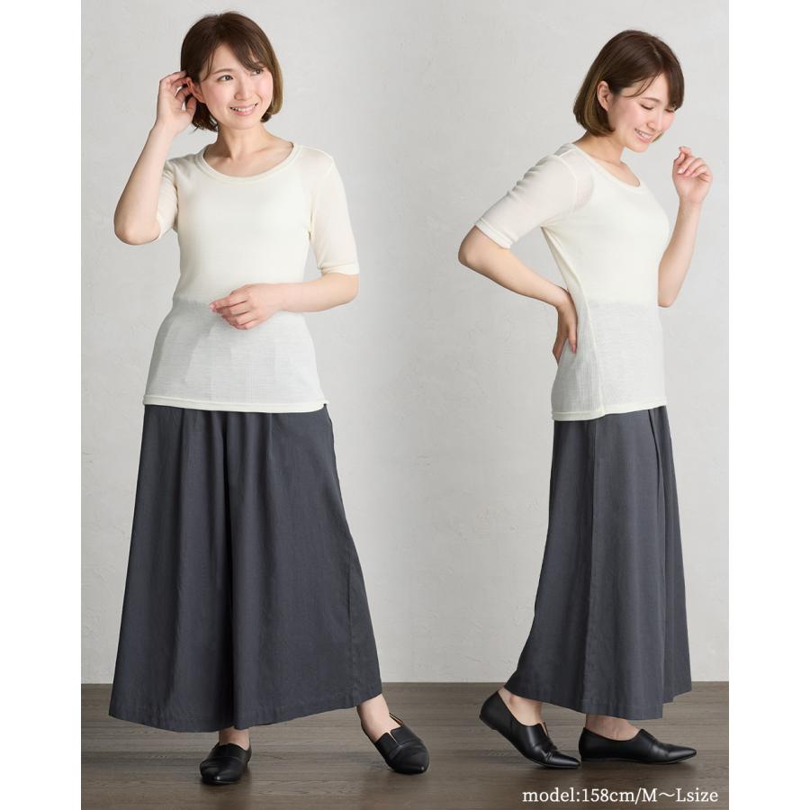 麻100%✨キャピタル バラ釦 藍染風ポケット アシンメトリー裾 ガウチョパンツ 麻100%✨キャピタル バラ釦 藍染風ポケット アシンメトリー裾