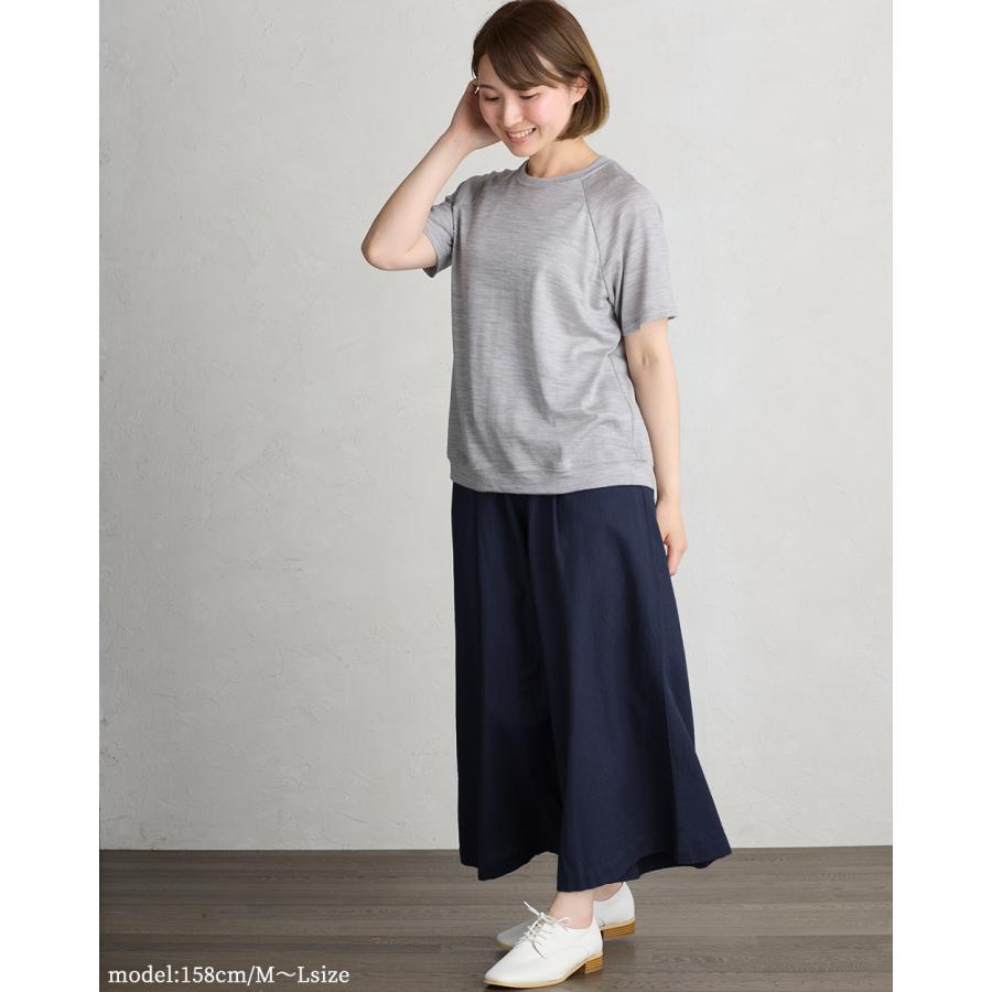 ワイドパンツルック レディース ガウチョパンツ リネンパンツ きれいめ
