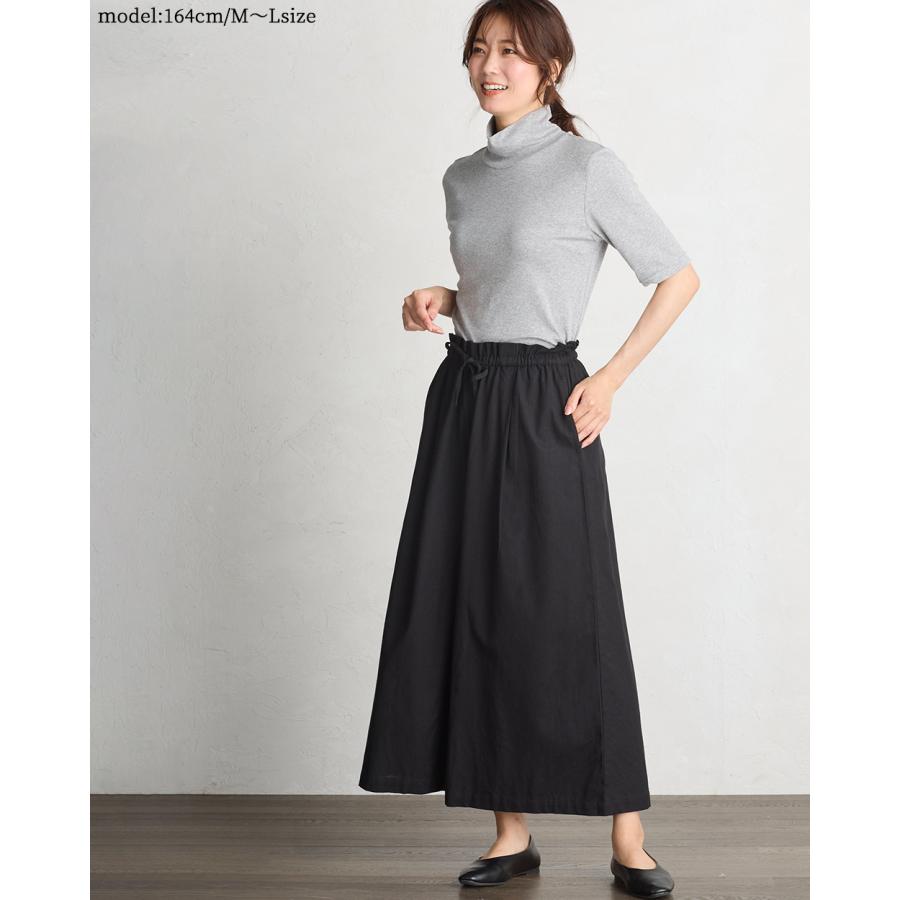 ワイドパンツルック レディース ガウチョパンツ リネンパンツ きれいめ