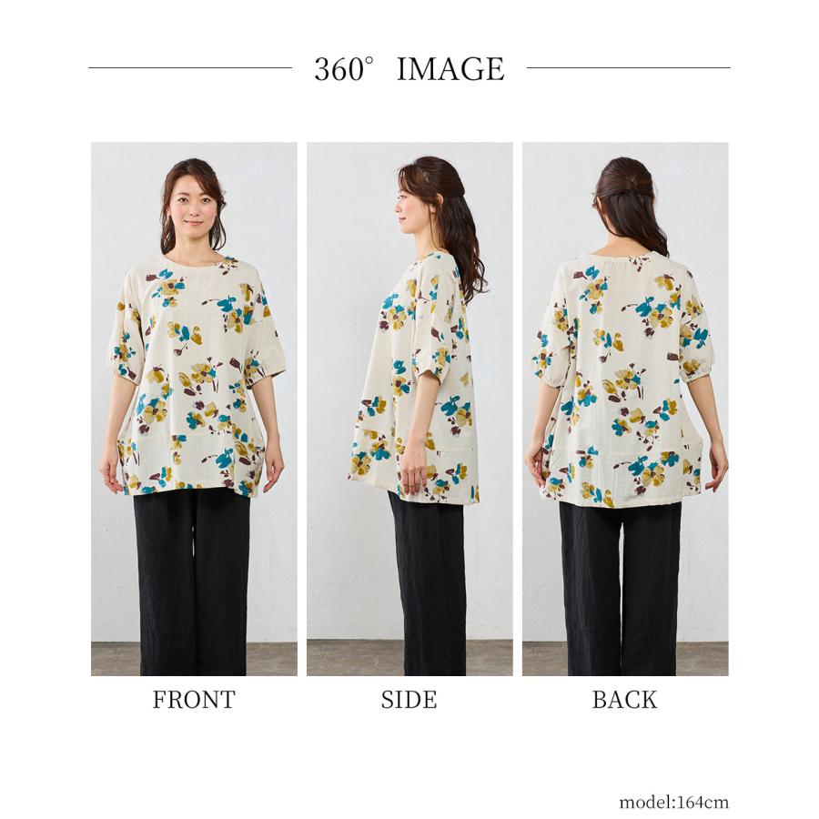 【美品】45rpm トップス　花柄　インディゴ 3サイズ　総柄　半袖　リネン 美品】45rpm トップス 花柄 インディゴ 3サイズ 総柄 半袖