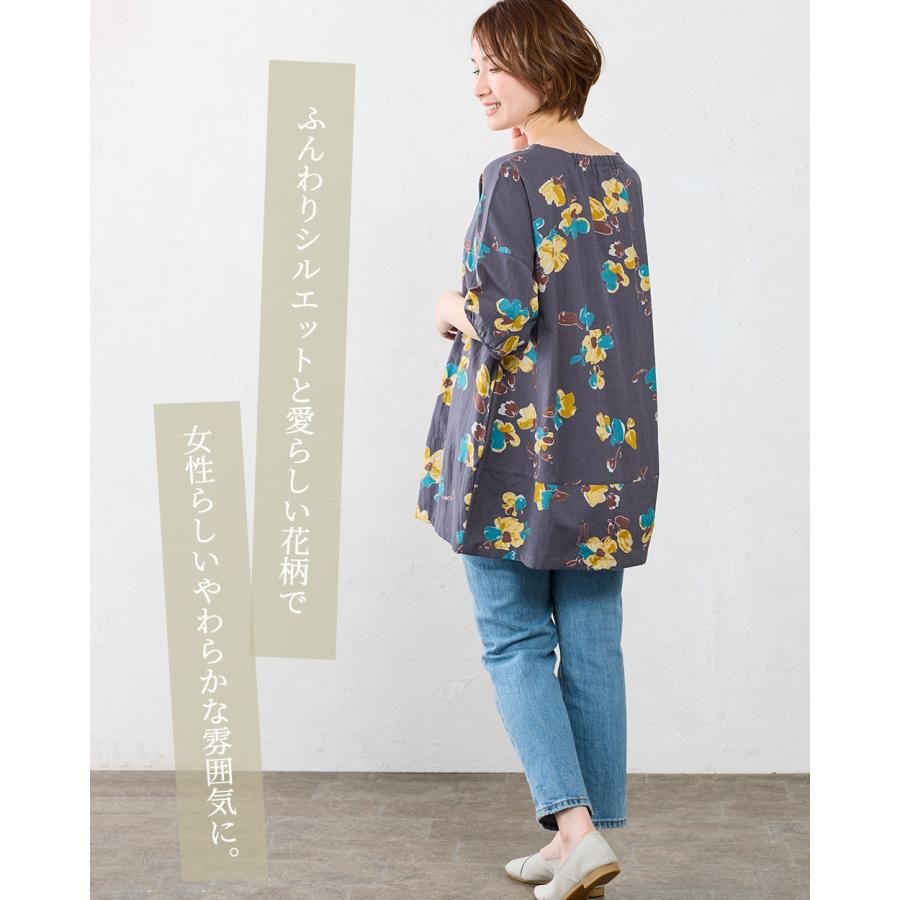インド綿 コットンリネン チュニック 半袖 花柄 ブラウス トップス
