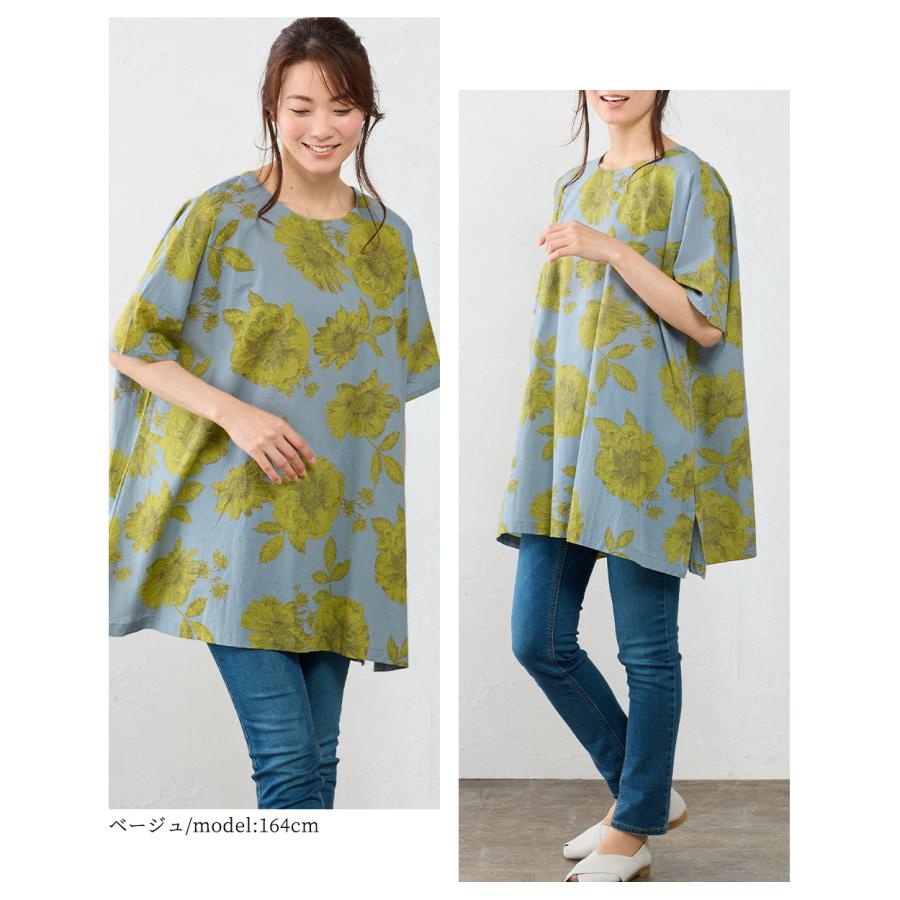 お値下げ品！COURANT オシャレかわいいデザイン　チュニック　プルオーバー お値下げ品！COURANT オシャレかわいいデザイン チュニック プル