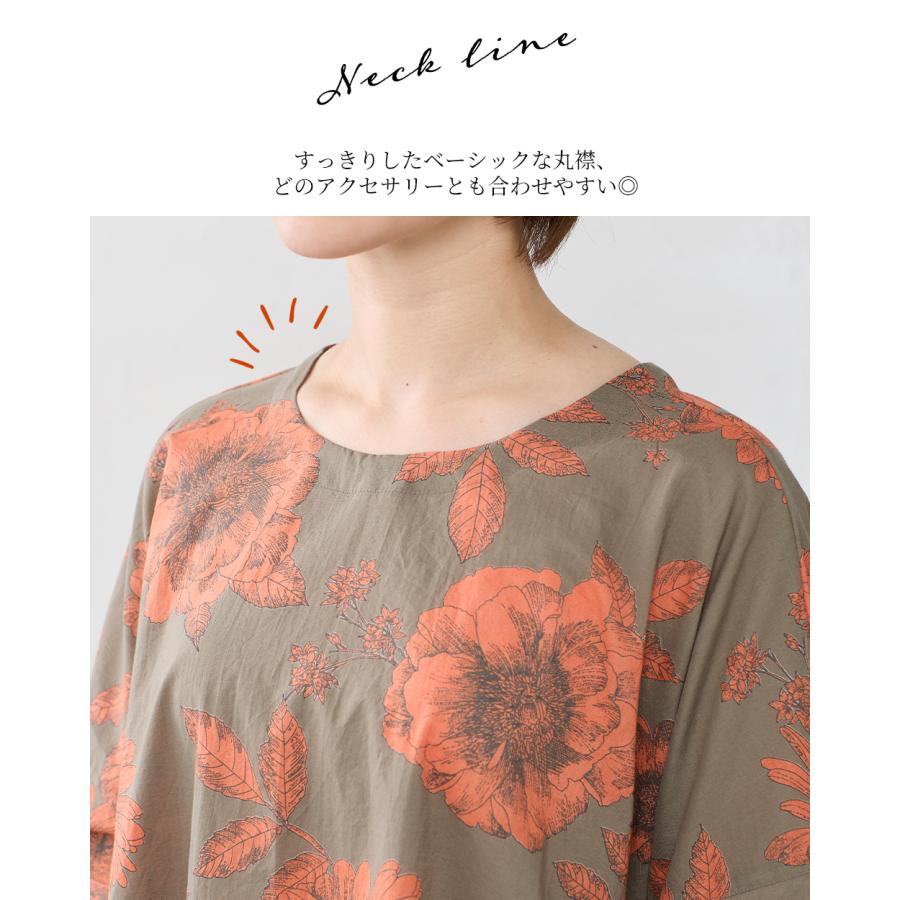 インド綿 チュニック 花柄 7分袖 プルオーバー 綿 トップス 体型