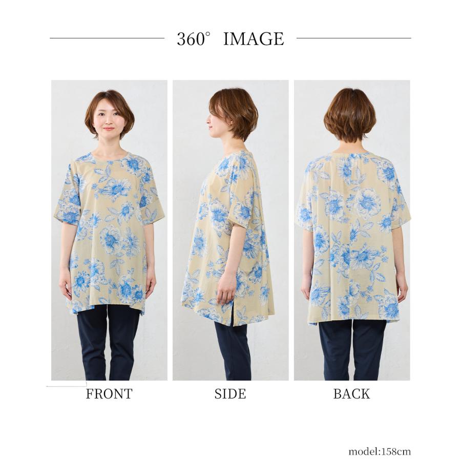 美品　plantation　コットンドビーストライプ　チュニック　プルオーバー Aletta vita 爆買 チュニック 羽織り ジレ 刺繍 両Vネック 綿