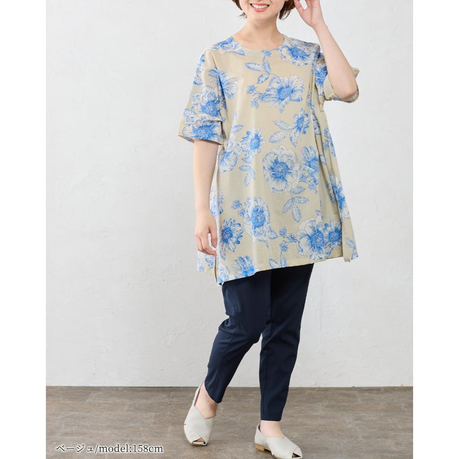 45RPM インディゴ染め　小花柄チュニック　ヴィンテージ　長袖　トップス　M 45RPM インディゴ染め 小花柄チュニック ヴィンテージ 長袖