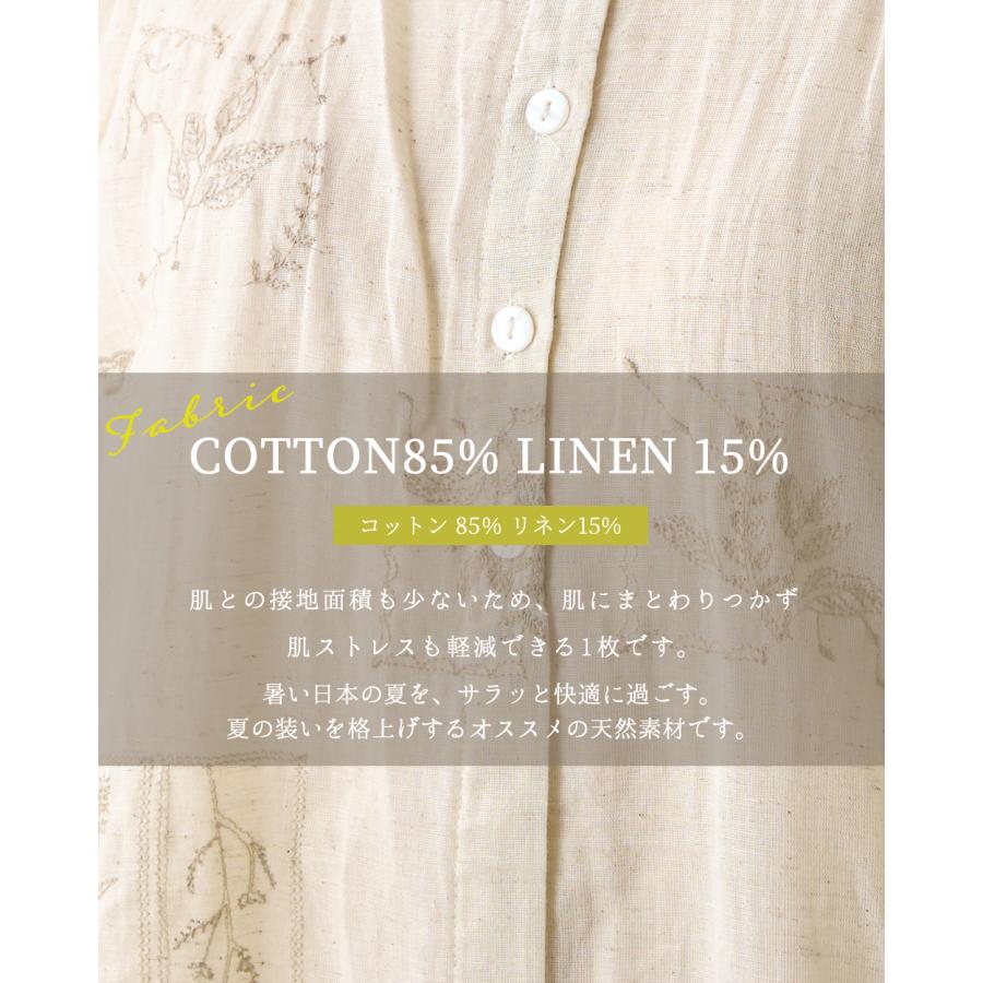 刺繍チュニック コットンリネン シャツ ブラウス 半袖 花柄