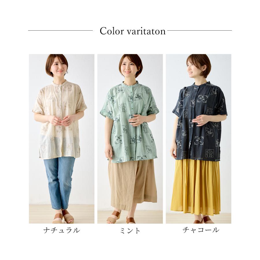 フィータꕤインド製 リネン コットン 花柄刺繍 チュニック 長袖シャツ ブラウス フィータꕤインド製 リネン コットン 花柄刺繍 チュニック 長袖