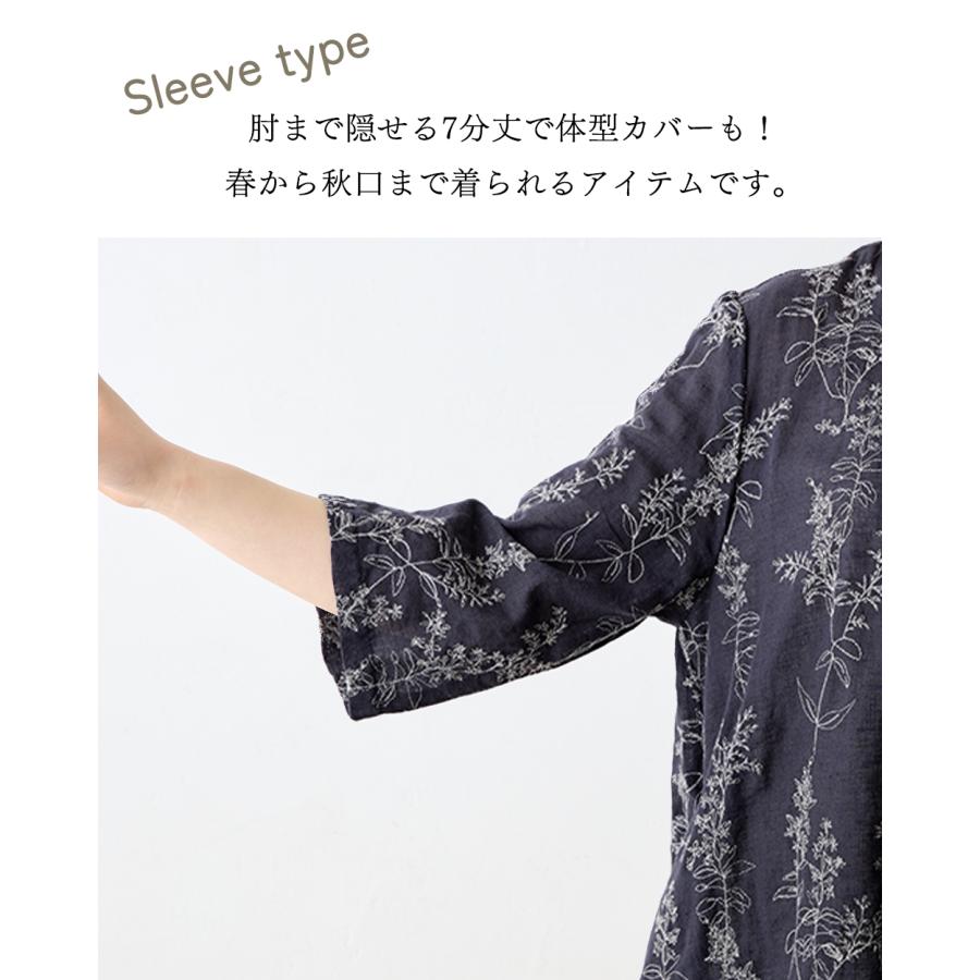 刺繍チュニック コットンリネン ブラウス 半袖 花柄 インド綿 トップス レディース ゆったり 綿 麻 ナチュラル 春 夏 カジュアル 体型カバー 五分袖 |  | 17