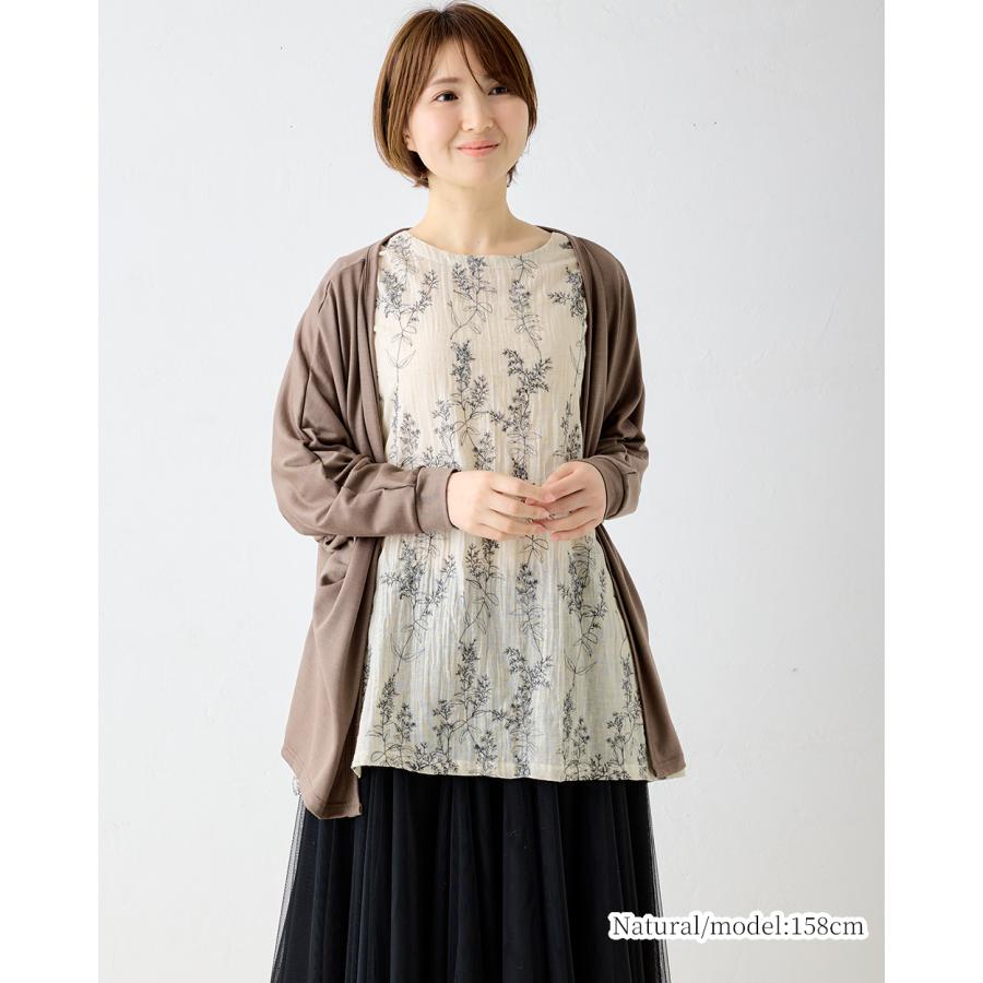 刺繍チュニック コットンリネン ブラウス 半袖 花柄 インド綿 トップス レディース ゆったり 綿 麻 ナチュラル 春 夏 カジュアル 体型カバー 五分袖 |  | 07