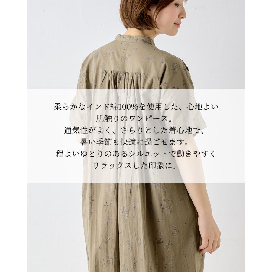 プリントワンピース シャツワンピース 綿100％ コットン 半袖 花柄 アート インド綿 トップス レディース ゆったり 綿 ナチュラル カジュアル 体型カバー 五分袖 |  | 03