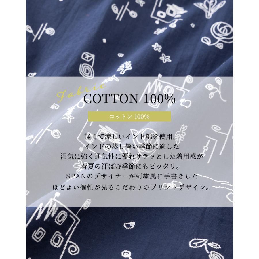 プリントワンピース シャツワンピース 綿100％ コットン 半袖 花柄 アート インド綿 トップス レディース ゆったり 綿 ナチュラル カジュアル 体型カバー 五分袖 |  | 04