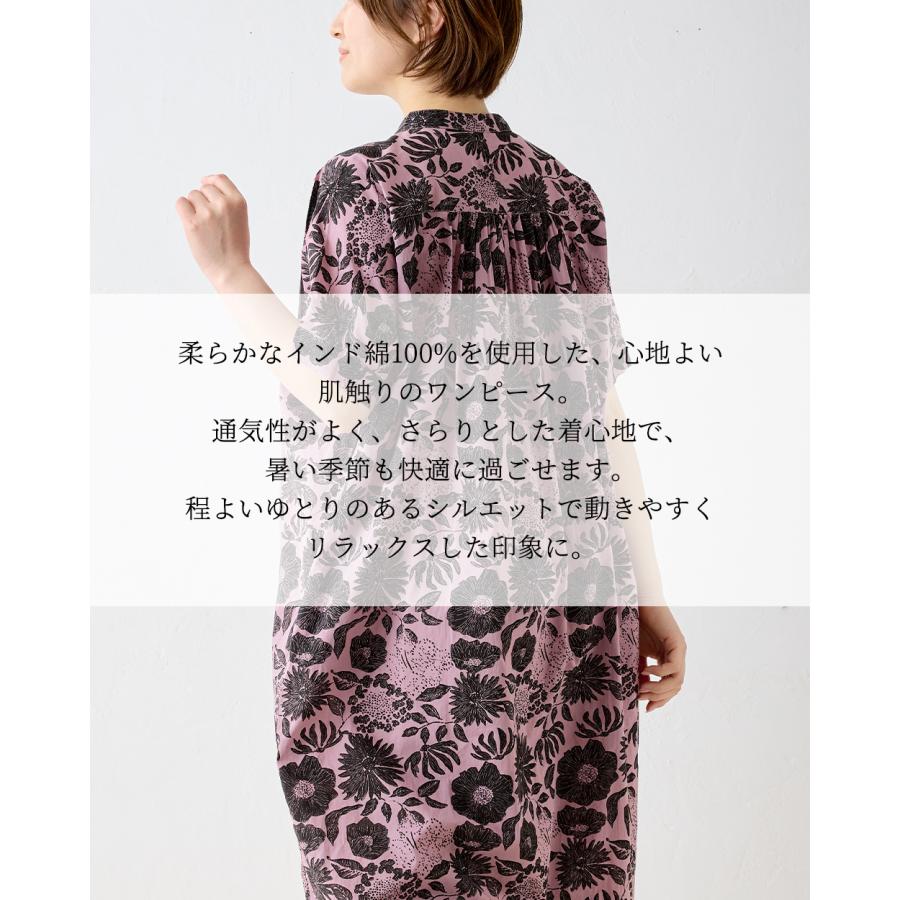 シャツ ワンピース プリント 綿100％ コットン 半袖 花柄 大花柄
