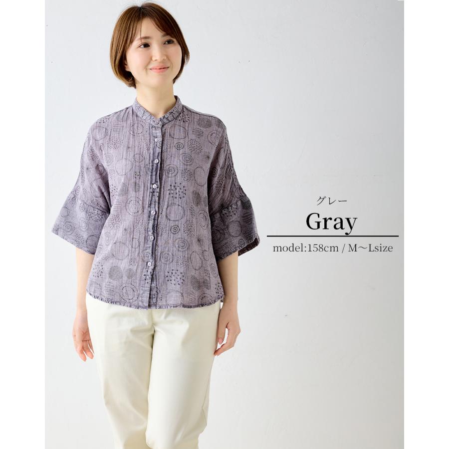 インド綿 プリント シャツ ブラウス ドット 水玉 アシッドウォッシュ加工 無地 半袖 ナチュラル レディース ゆったり 体型カバー エスニック リラックスウェア |  | 13