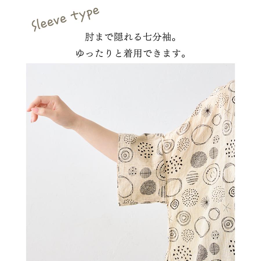 インド綿 プリント シャツ ブラウス ドット 水玉 アシッドウォッシュ加工 無地 半袖 ナチュラル レディース ゆったり 体型カバー エスニック リラックスウェア |  | 17