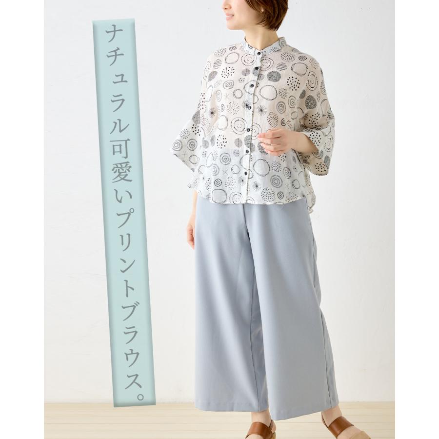 インド綿 プリント シャツ ブラウス ドット 水玉 アシッドウォッシュ加工 無地 半袖 ナチュラル レディース ゆったり 体型カバー エスニック リラックスウェア |  | 01