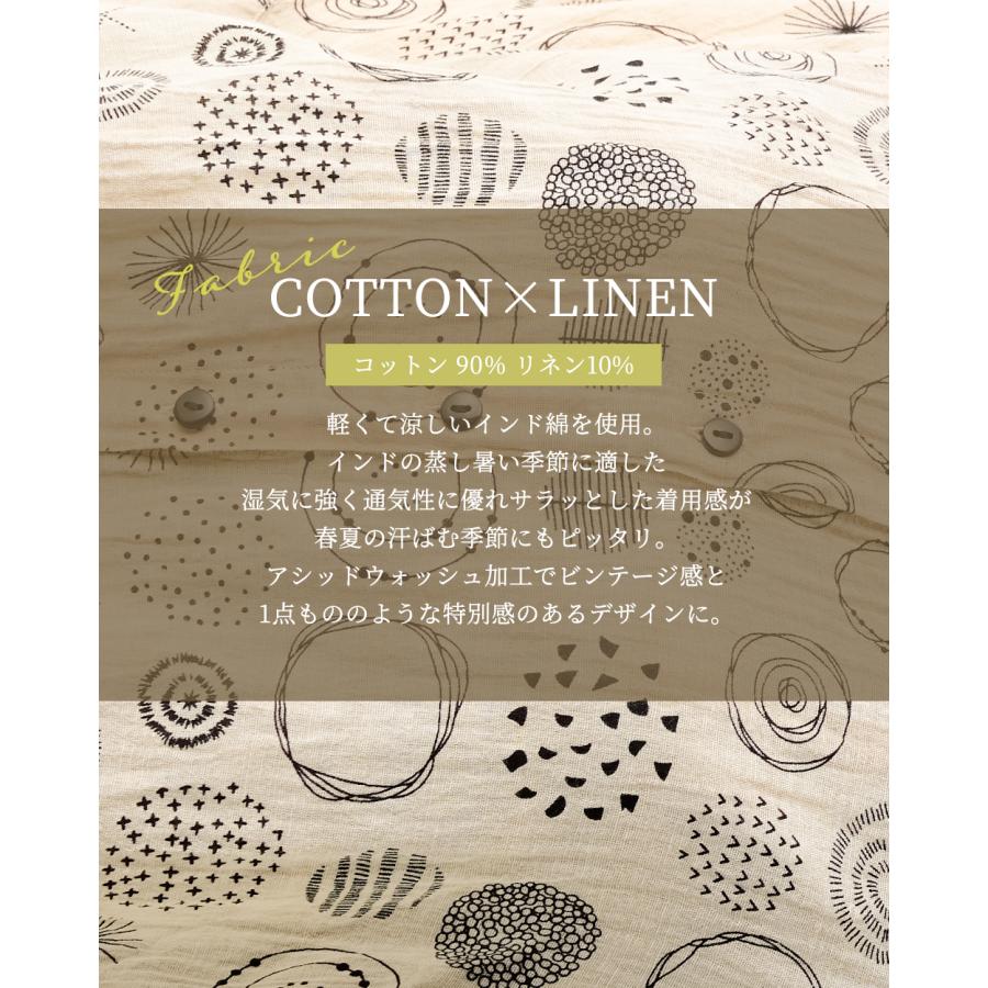 インド綿 プリント シャツ ブラウス ドット 水玉 アシッドウォッシュ加工 無地 半袖 ナチュラル レディース ゆったり 体型カバー エスニック リラックスウェア |  | 04