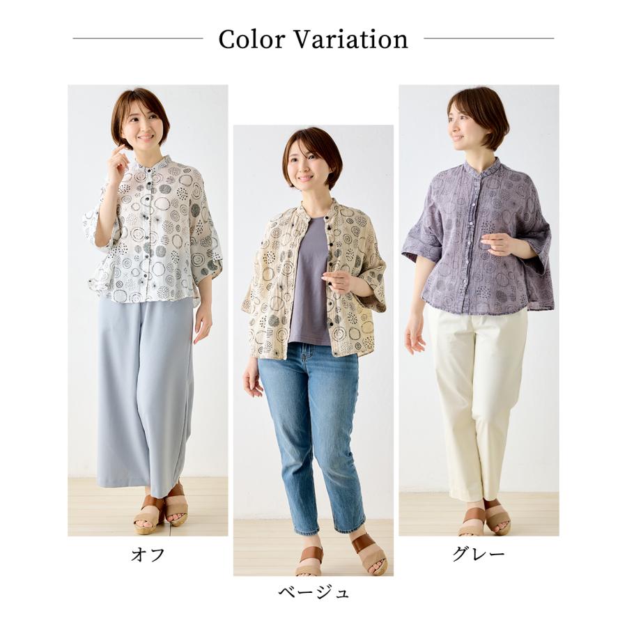 インド綿 プリント シャツ ブラウス ドット 水玉 アシッドウォッシュ加工 無地 半袖 ナチュラル レディース ゆったり 体型カバー エスニック リラックスウェア |  | 05