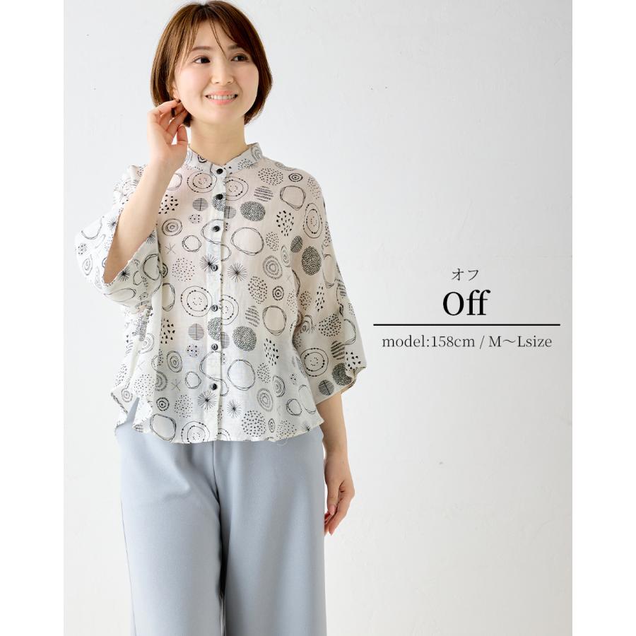 インド綿 プリント シャツ ブラウス ドット 水玉 アシッドウォッシュ加工 無地 半袖 ナチュラル レディース ゆったり 体型カバー エスニック リラックスウェア |  | 06