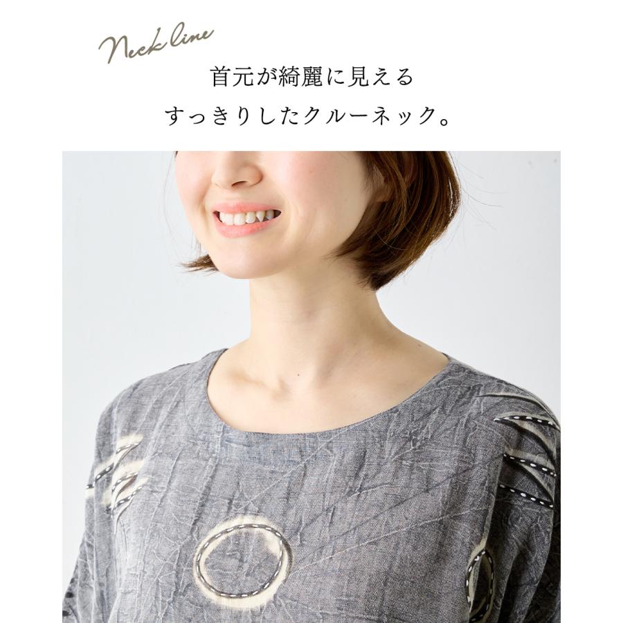 45R コットンリネン　チュニック　レディース インド綿 チュニック レディース 七分袖 綿麻 刺繍 アシッドウォッシュ