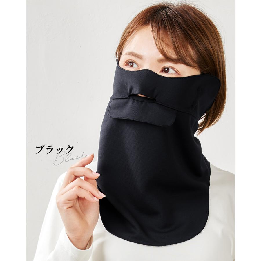 【ヒヨケル公式ショップ】ヒヨケル フェイスカバー A型 uv スポーツ レディース 冷感 日焼け対策 紫外線対策 フェイスマスク 速乾 洗える 3100685 |  | 18