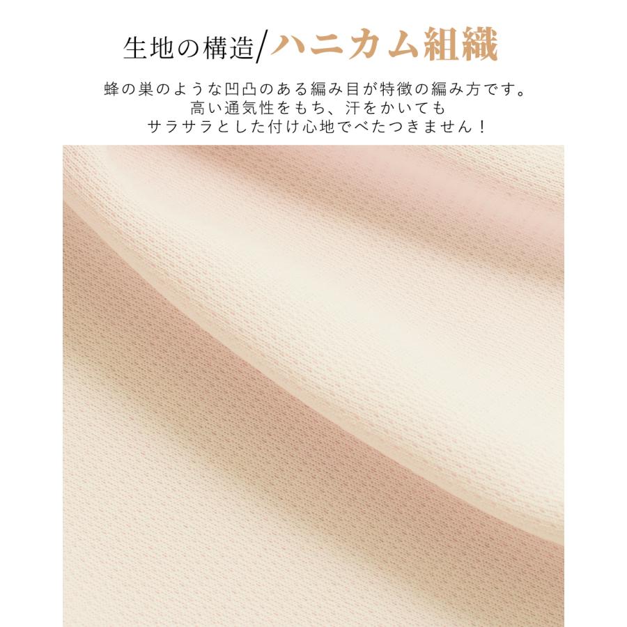 【ヒヨケル公式ショップ】ヒヨケル フェイスカバー A型 uv スポーツ レディース 冷感 日焼け対策 紫外線対策 フェイスマスク 速乾 洗える 3100685 |  | 19